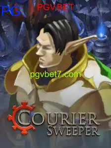 CourierSweeper