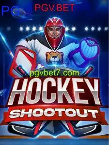 HockeyShootout
